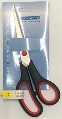 SOFT HANDLE SCISSORS (MEDIUM) 1.50