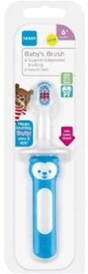 MAM BABY'S BRUSH+ SHIELD (BOY) 4.75